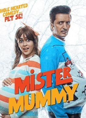 Mister Mummy