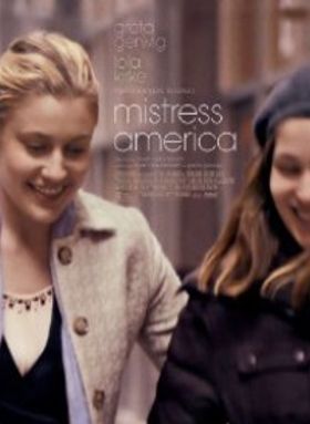 Mistress America