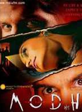 Modh