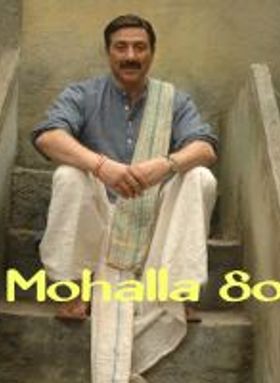 Mohalla 80