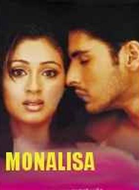 Monalisa