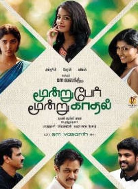 Moondru Per Moondru Kaadhal