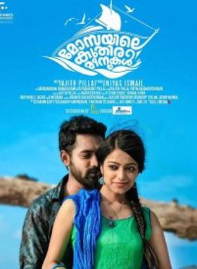 Mosayile Kuthira Meenukal