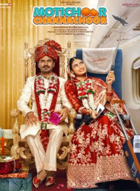 Motichoor Chaknachoor