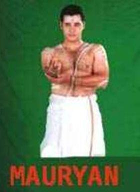 മൗര്യന്‍