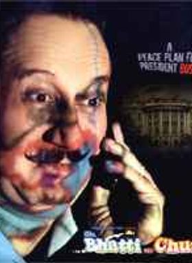 Mr. Bhatti On Chutti