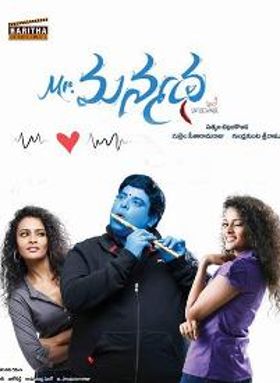 Mr. Manmadha