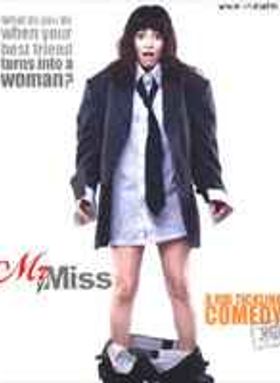 Mr Ya Miss