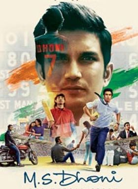 M.S. Dhoni: The Untold Story