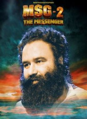 MSG 2 The Messenger