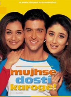 Mujhse Dosti Karoge
