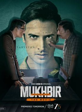 Mukhbir