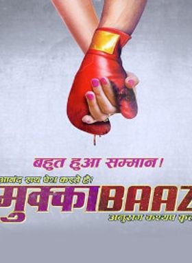 Mukkabaaz