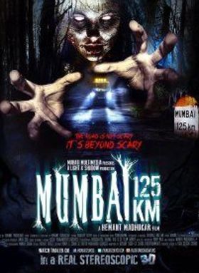 Mumbai 125 KM