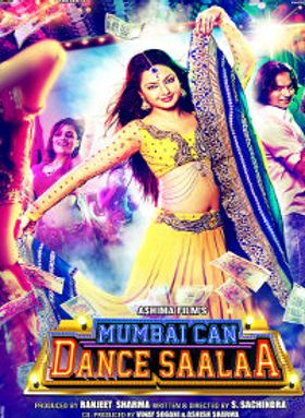 Mumbai Can Dance Saala