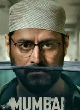 Mumbai Diaries: Season 2