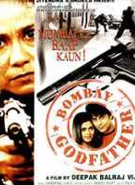 Mumbai Godfather