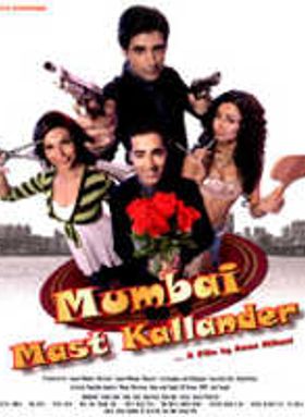 Mumbai Mast Kallander