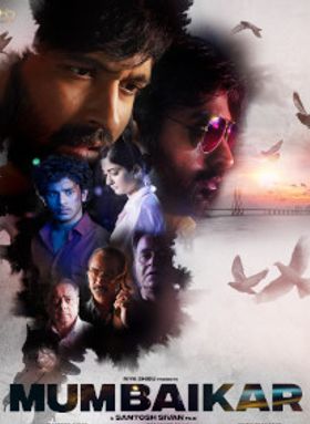 Mumbaikar