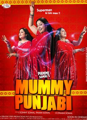 Mummy Punjabi