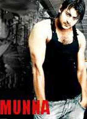 Munna 2007