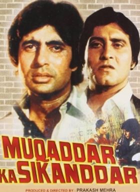 Muqaddar Ka Sikandar