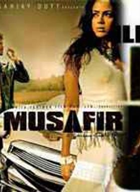 Musafir