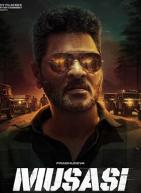 Musasi