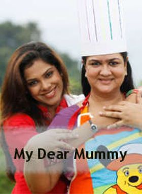 My Dear Mummy