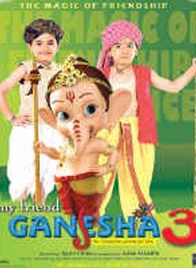 My Friend Ganesha 3