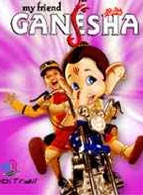 My Friend Ganesha