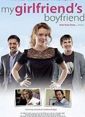 My Girlfriends Boyfriend