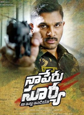 Naa Peru Surya