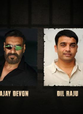 Naandhi Hindi Remake