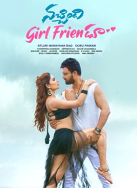 Nachindi Girl Friendu
