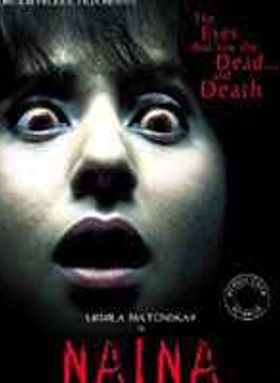 Naina