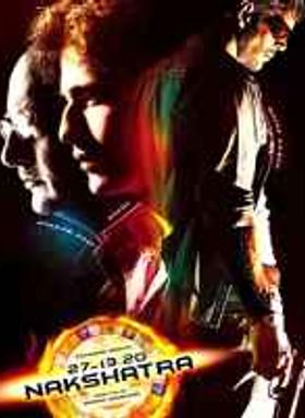Nakshatra