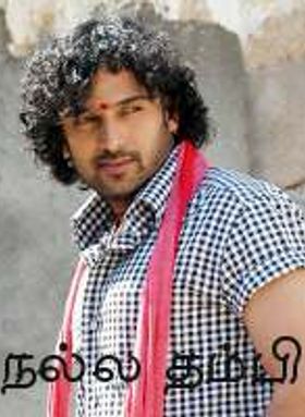 Nalla Thambi