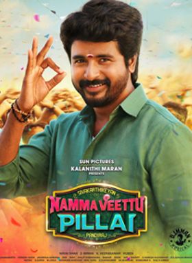 Namma Veettu Pillai