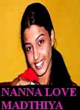 Nanna Love Madthiya