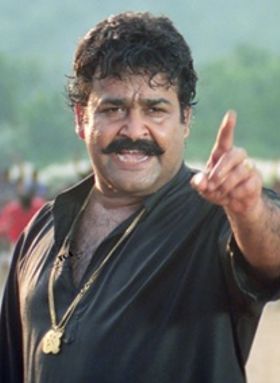 നരസിംഹം