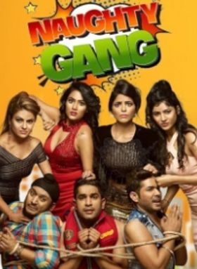 Naughty Gang