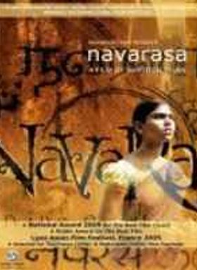 Navarasa - Nine Emotions