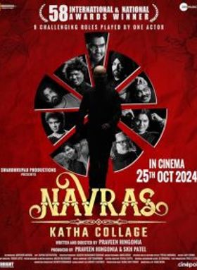 Navras Katha Collage