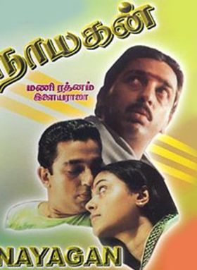 Nayagan 