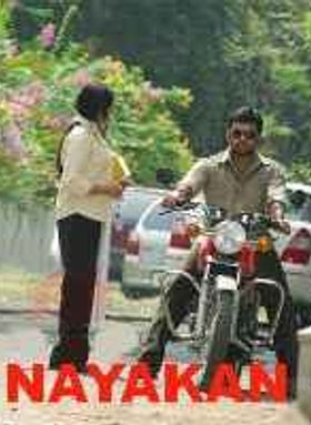 Nayakan