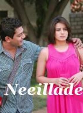 Neeillade