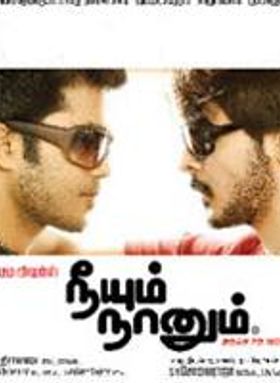 Neeyum Naanum