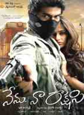 Nenu Naa Rakshasi
