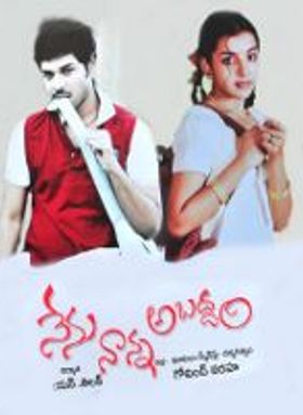 Nenu Nanna Abaddam